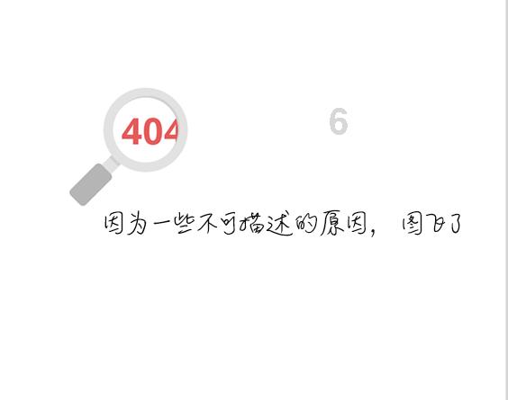 狂暴赛车